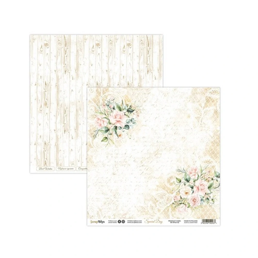 Scrapboys Scrapbook papier Special Day 12x12