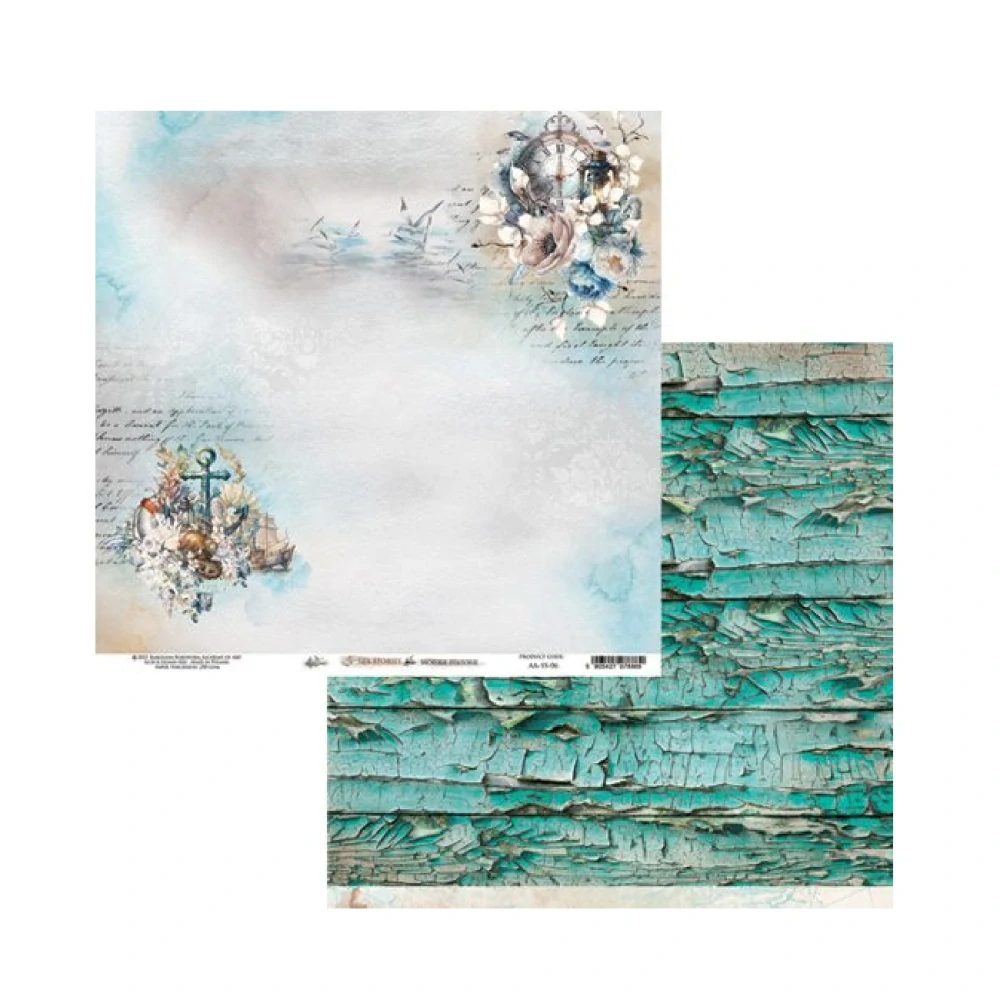Alchemy of Art Scrapbook papier Sea Stories 8x8